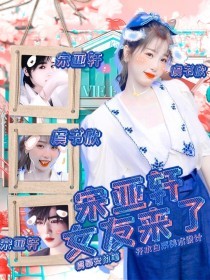 四虎院影在线免费观看